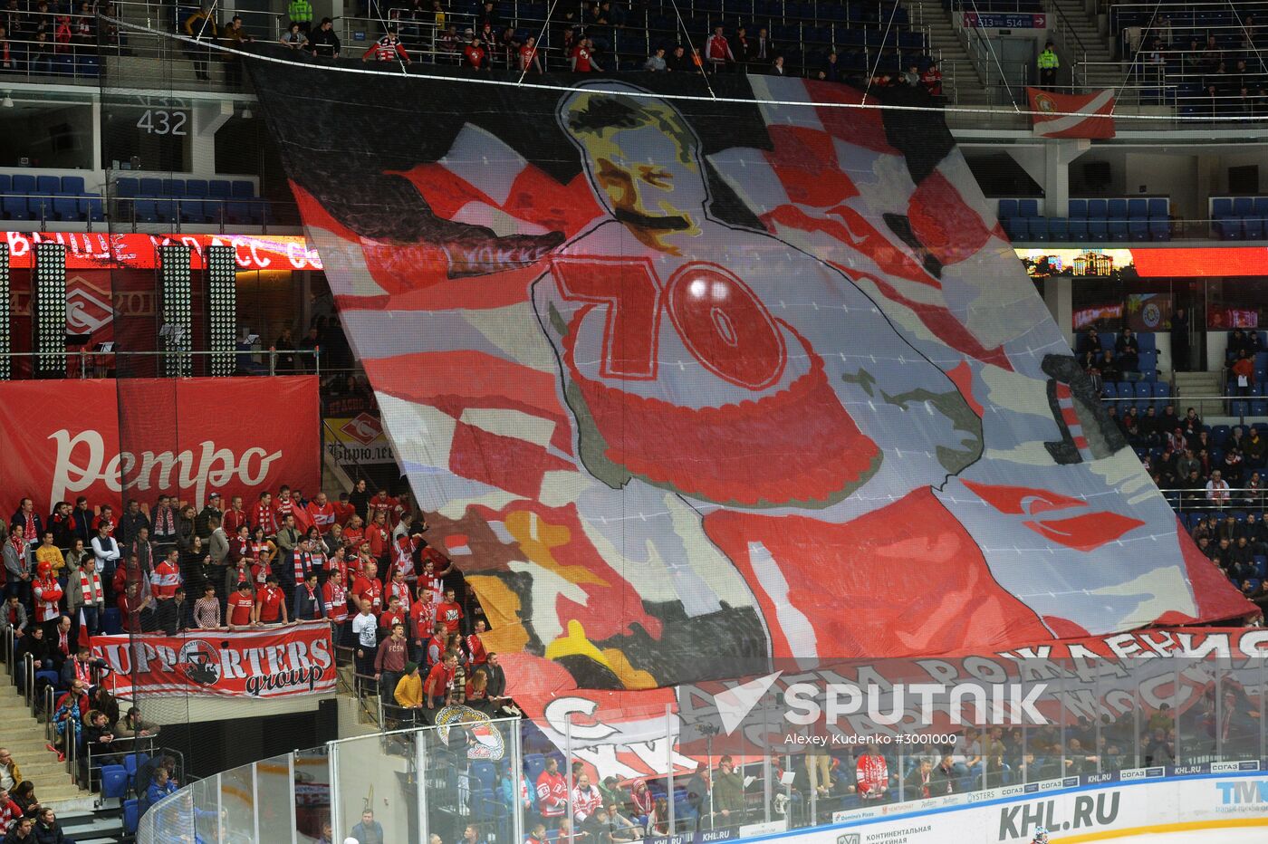 Ice hockey. KHL. Spartak vs. Lokomotiv