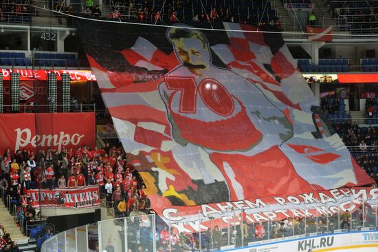 Ice hockey. KHL. Spartak vs. Lokomotiv