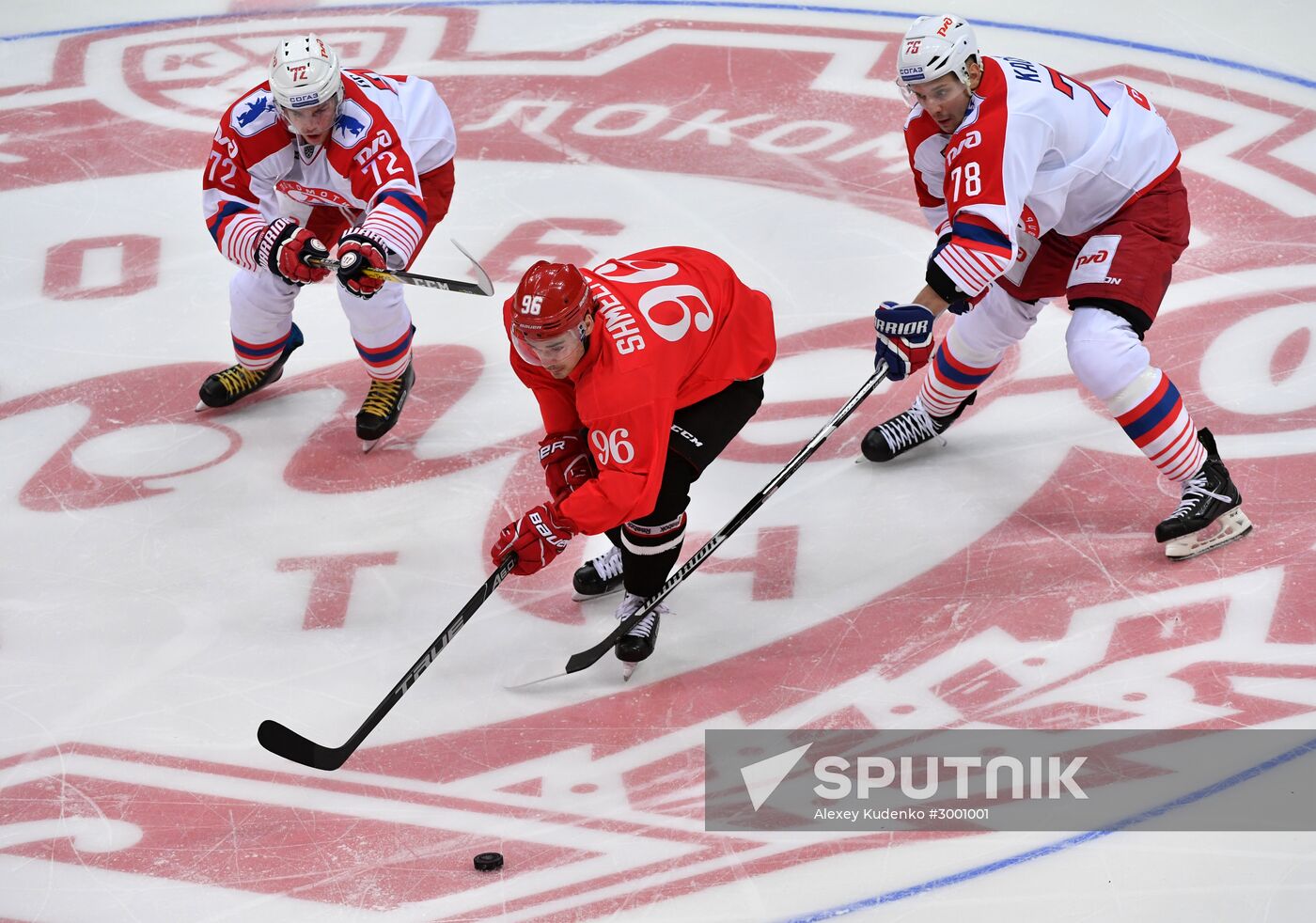 Ice hockey. KHL. Spartak vs. Lokomotiv