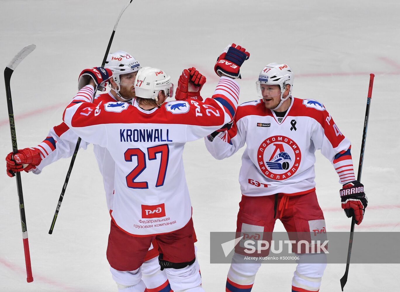 Ice hockey. KHL. Spartak vs. Lokomotiv