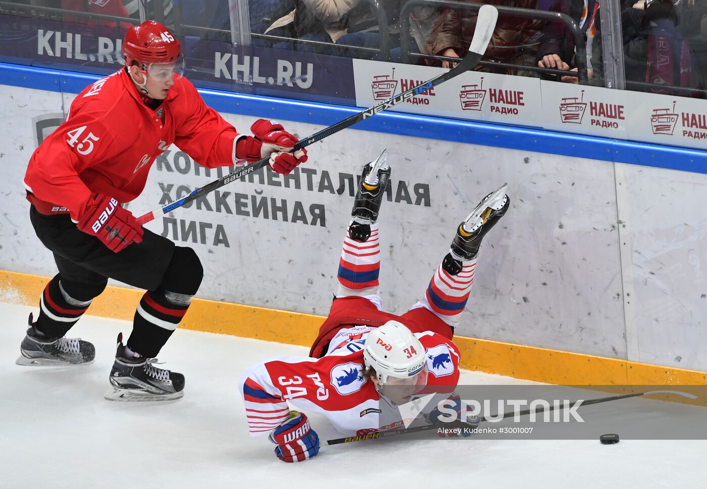 Ice hockey. KHL. Spartak vs. Lokomotiv