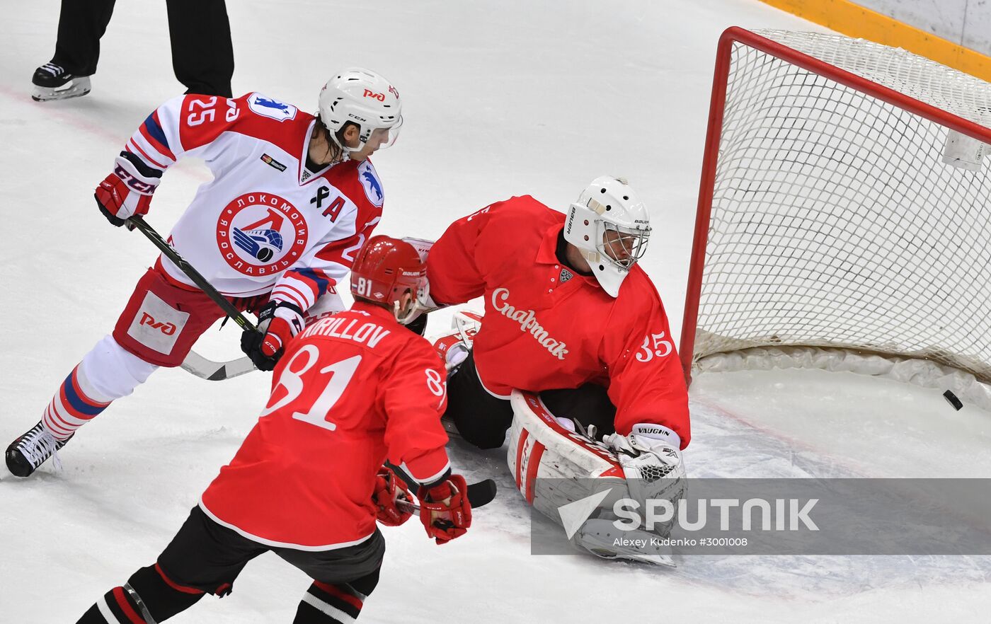 Ice hockey. KHL. Spartak vs. Lokomotiv