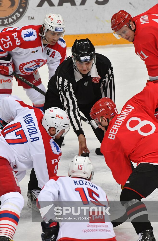 Ice hockey. KHL. Spartak vs. Lokomotiv