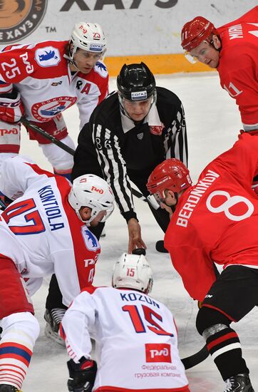 Ice hockey. KHL. Spartak vs. Lokomotiv