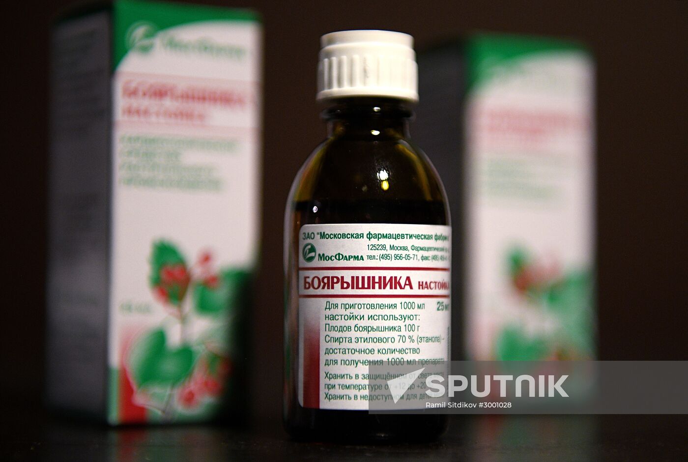 Government proposes making Valocordin and Hawthorn tincture prescription drugs