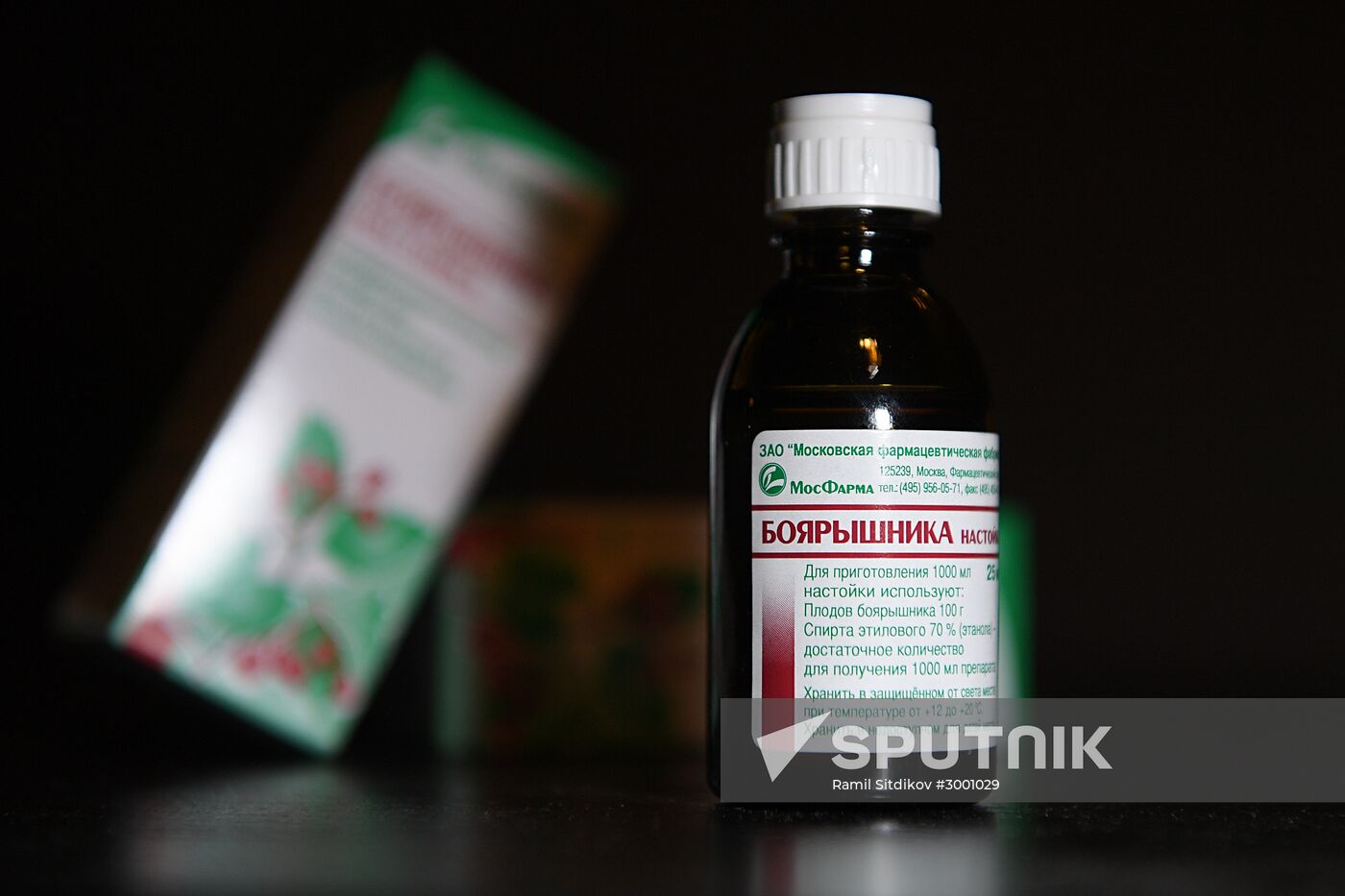 Government proposes making Valocordin and Hawthorn tincture prescription drugs