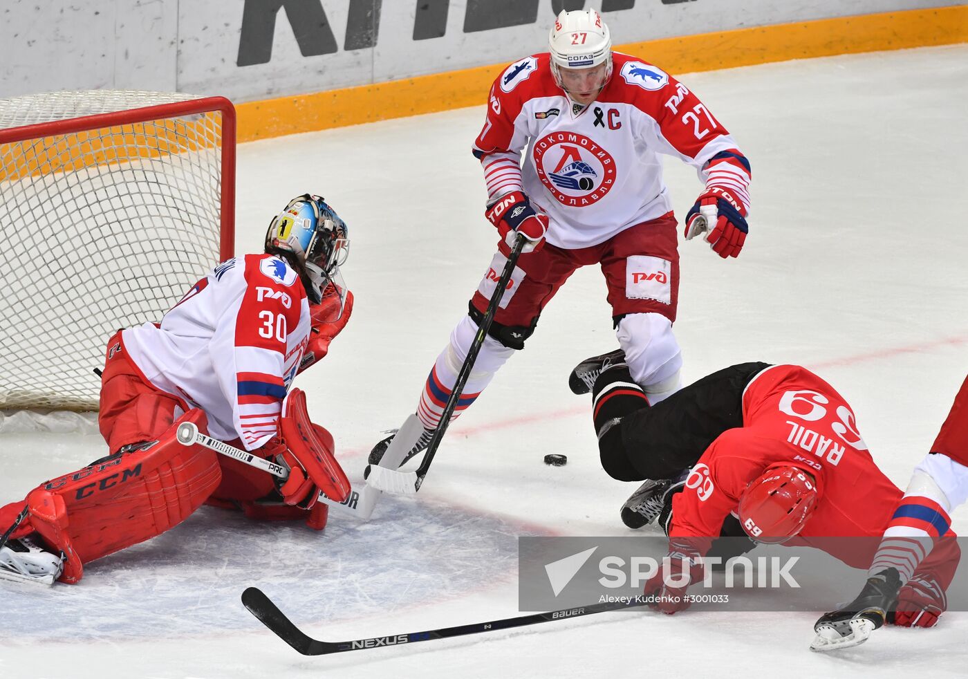 Ice hockey. KHL. Spartak vs. Lokomotiv