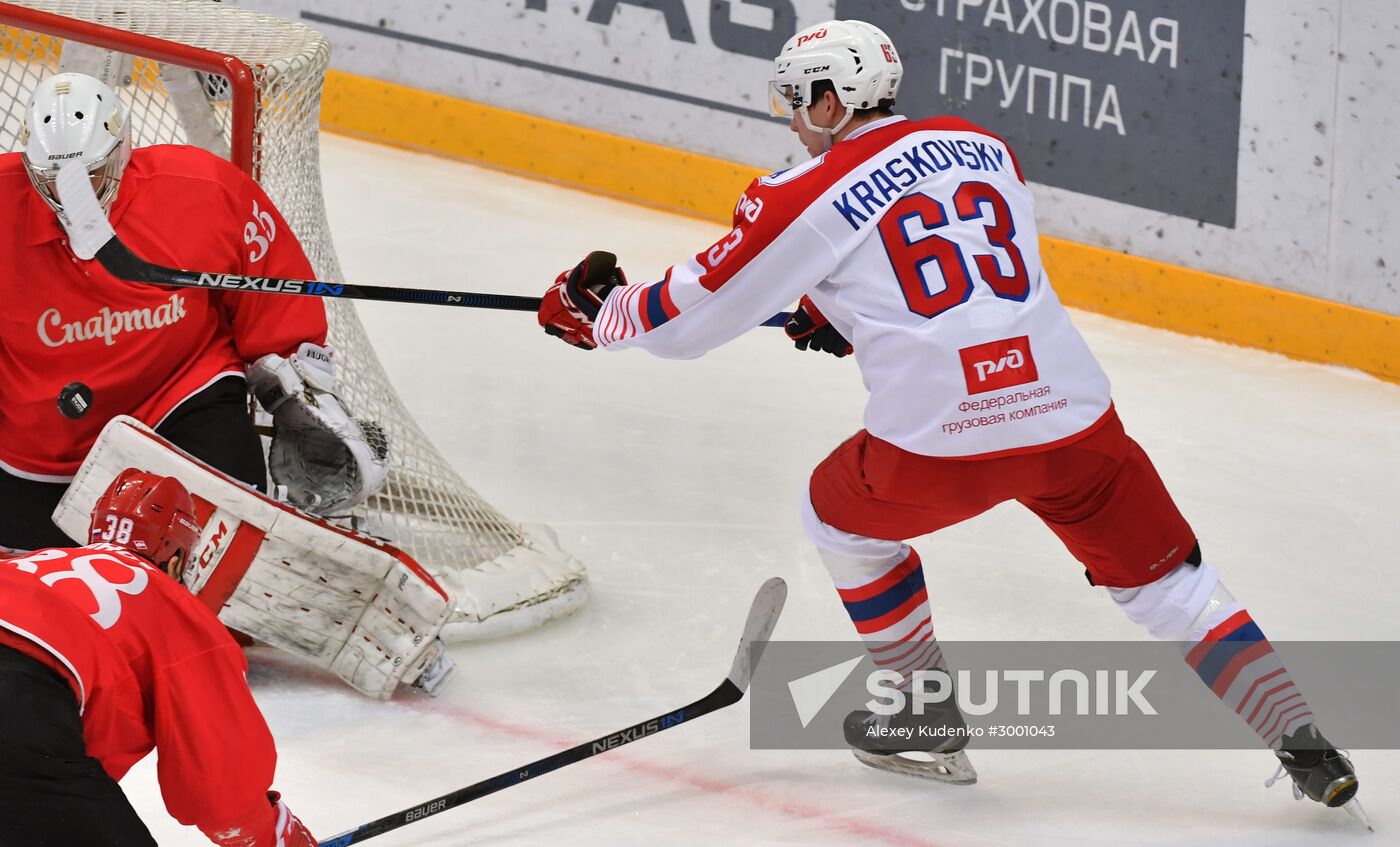 Ice hockey. KHL. Spartak vs. Lokomotiv