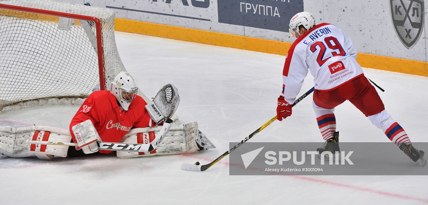Ice hockey. KHL. Spartak vs. Lokomotiv