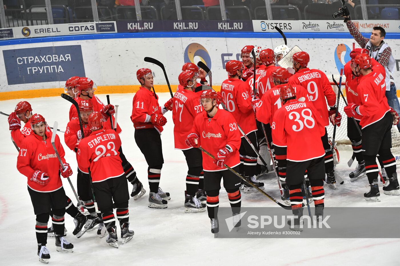 Ice hockey. KHL. Spartak vs. Lokomotiv