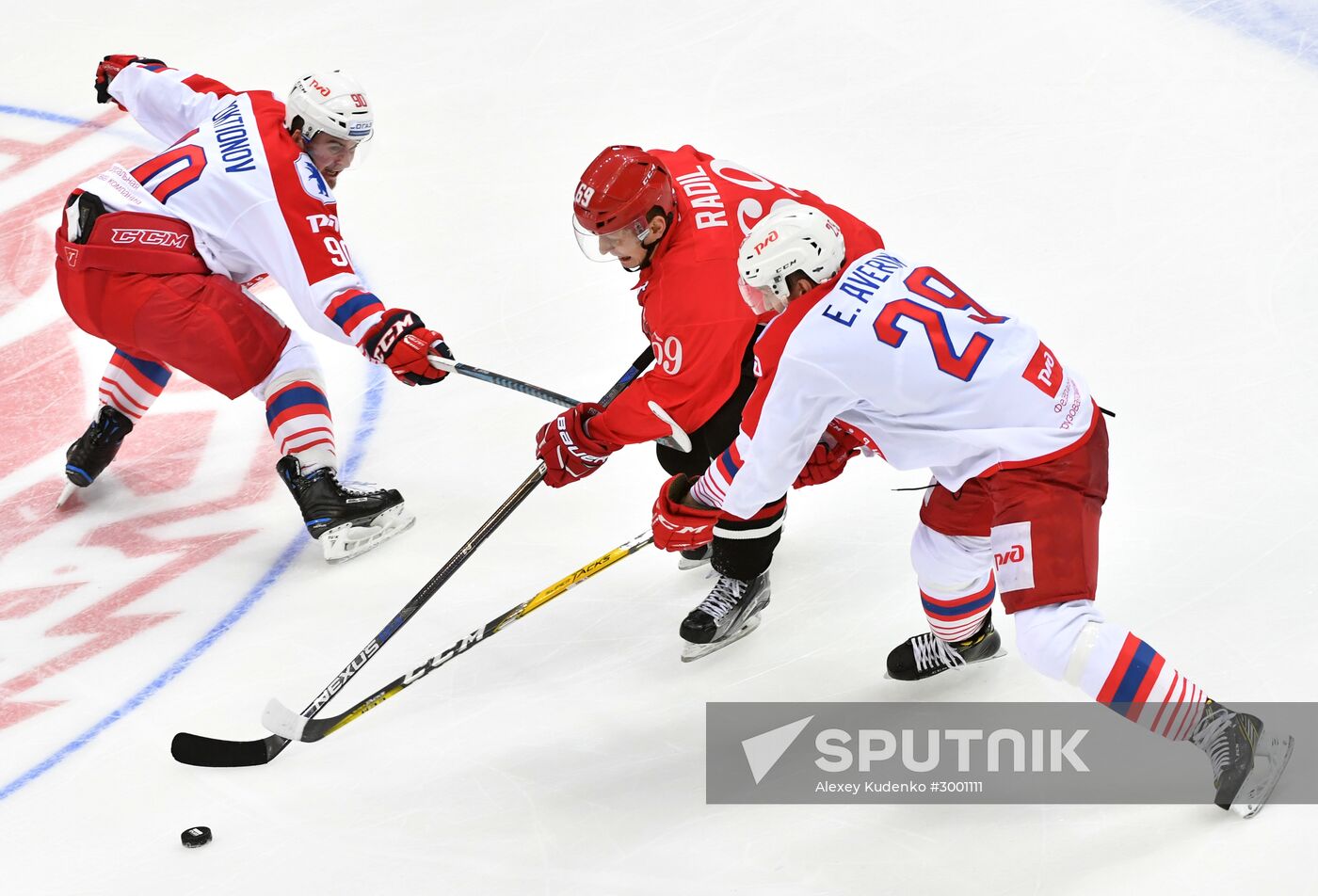 Ice hockey. KHL. Spartak vs. Lokomotiv