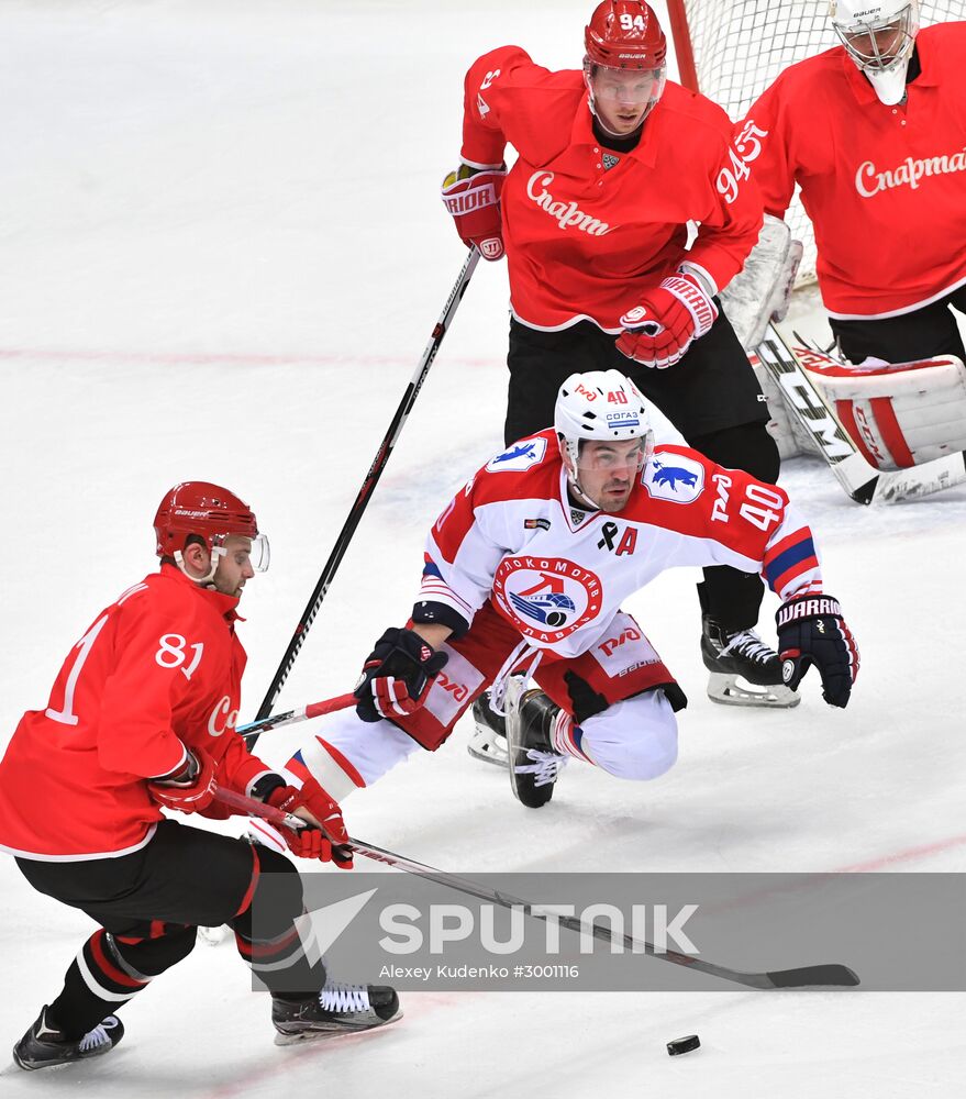 Ice hockey. KHL. Spartak vs. Lokomotiv