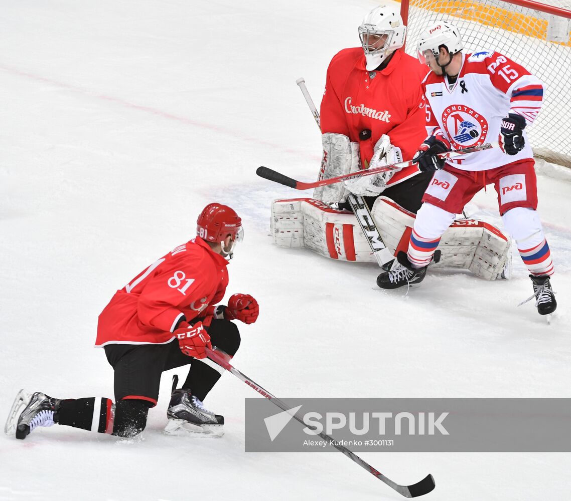 Ice hockey. KHL. Spartak vs. Lokomotiv