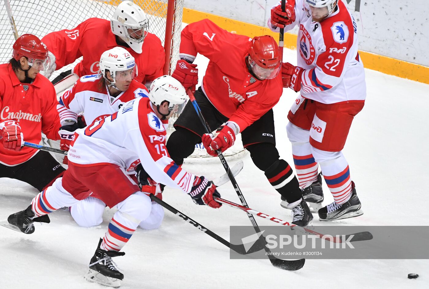Ice hockey. KHL. Spartak vs. Lokomotiv