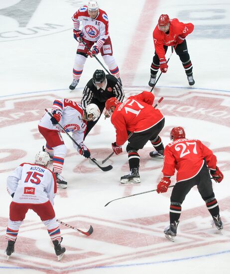 Ice hockey. KHL. Spartak vs. Lokomotiv