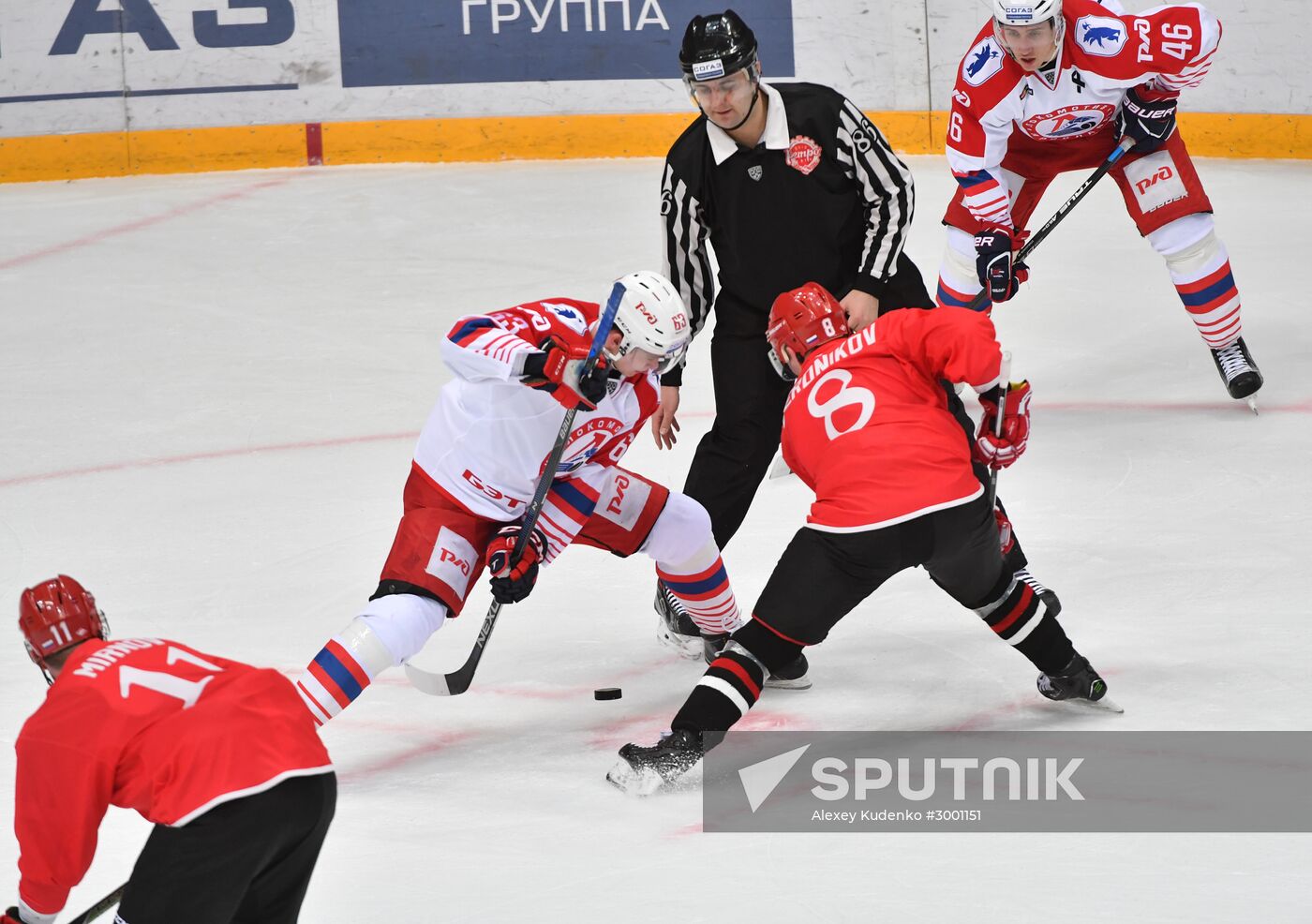Ice hockey. KHL. Spartak vs. Lokomotiv
