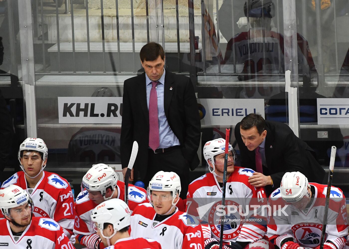Ice hockey. KHL. Spartak vs. Lokomotiv