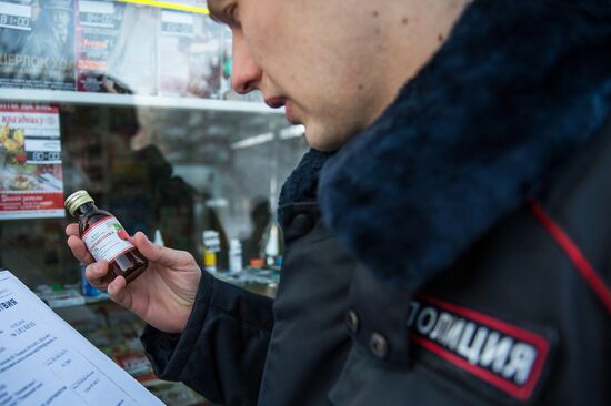 Police raids places of Boyaryshnik lotion sale in Omsk