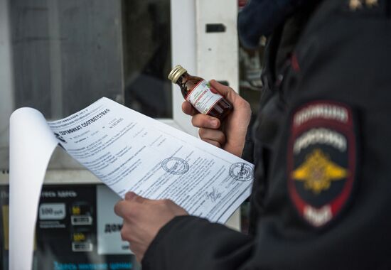 Police raids places of Boyaryshnik lotion sale in Omsk