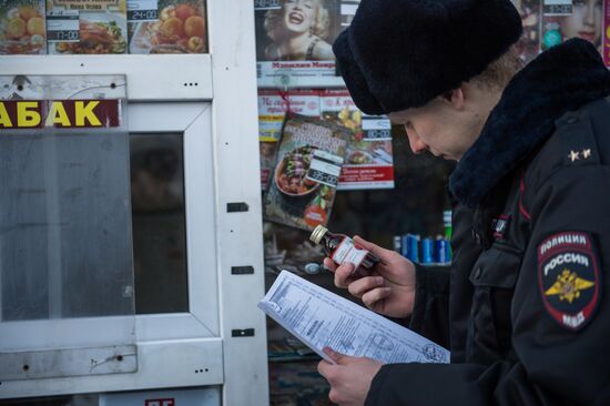 Police raids places of Boyaryshnik lotion sale in Omsk