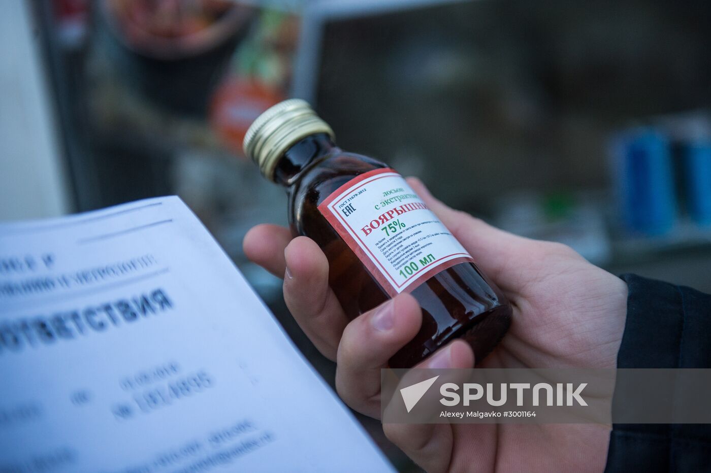 Police raids places of Boyaryshnik lotion sale in Omsk