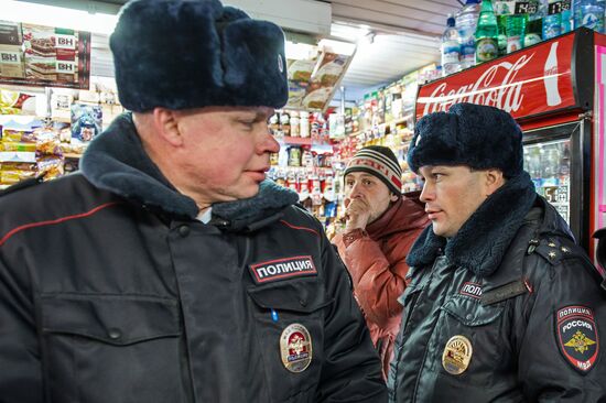 Police raids places of Boyaryshnik lotion sale in Omsk