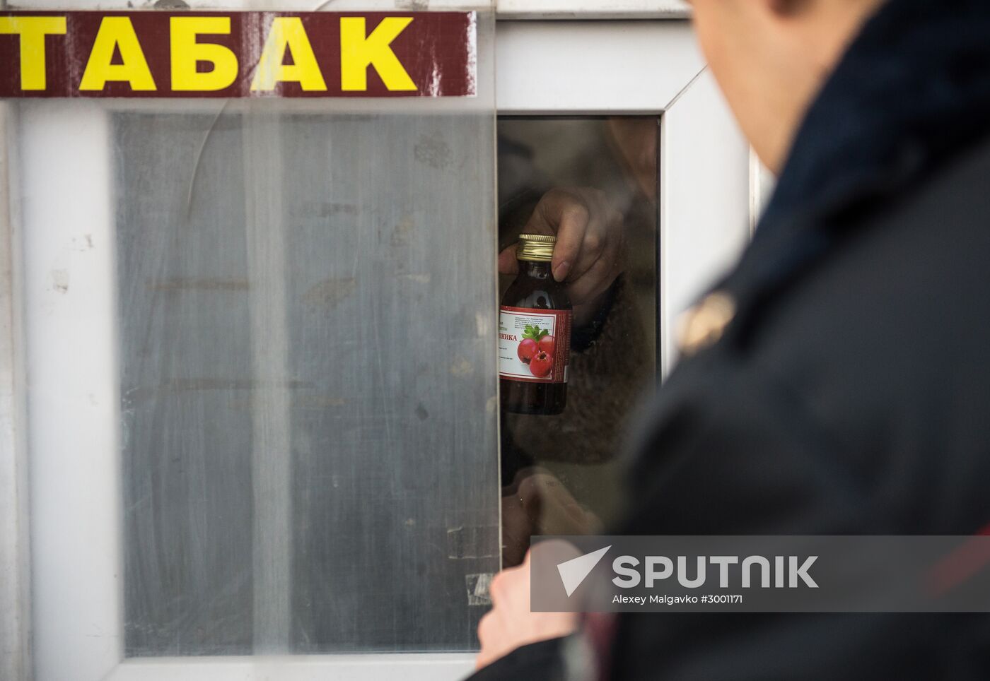 Police raids places of Boyaryshnik lotion sale in Omsk
