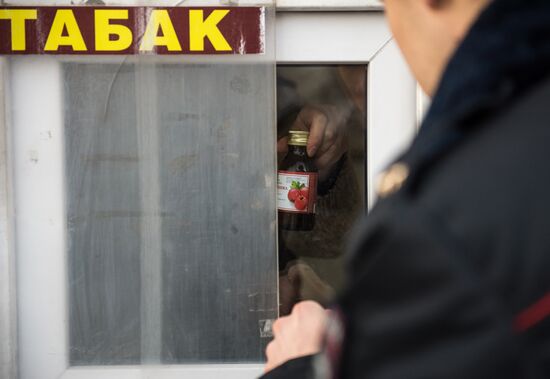 Police raids places of Boyaryshnik lotion sale in Omsk