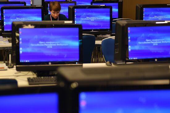 President Vladimir Putin’s 12th annual news conference