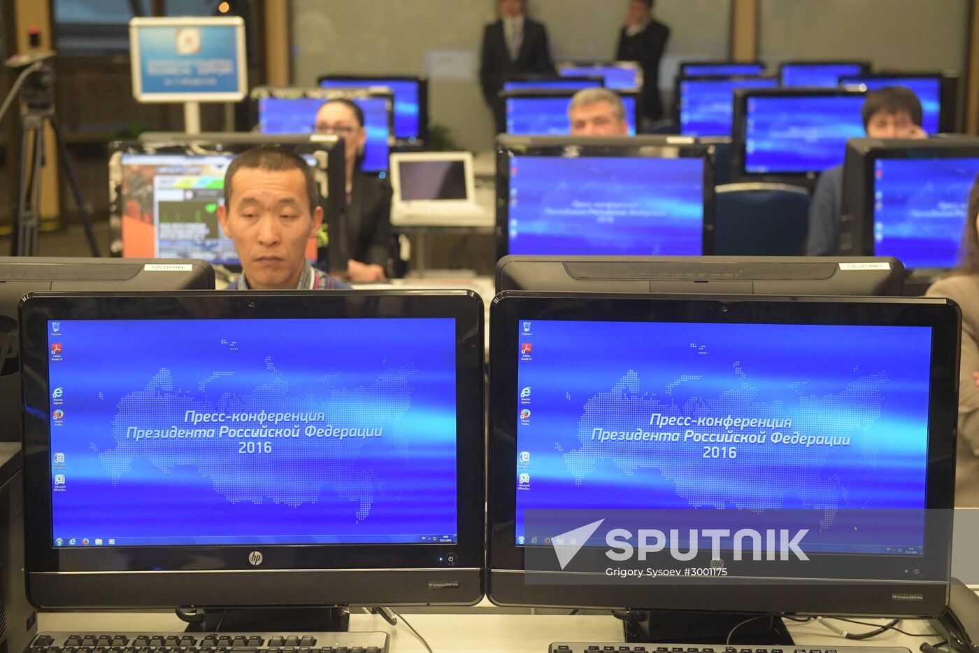 President Vladimir Putin’s 12th annual news conference