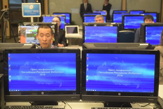 President Vladimir Putin’s 12th annual news conference