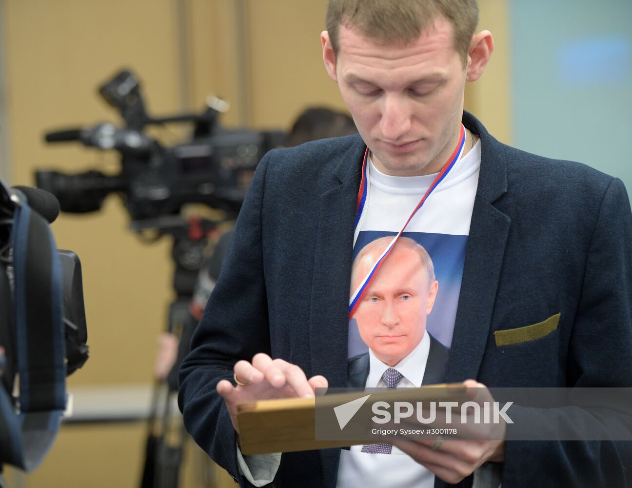 President Vladimir Putin’s 12th annual news conference