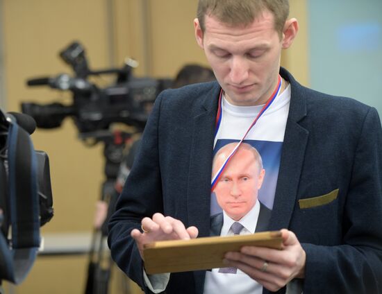 President Vladimir Putin’s 12th annual news conference