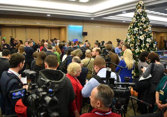 President Vladimir Putin’s 12th annual news conference