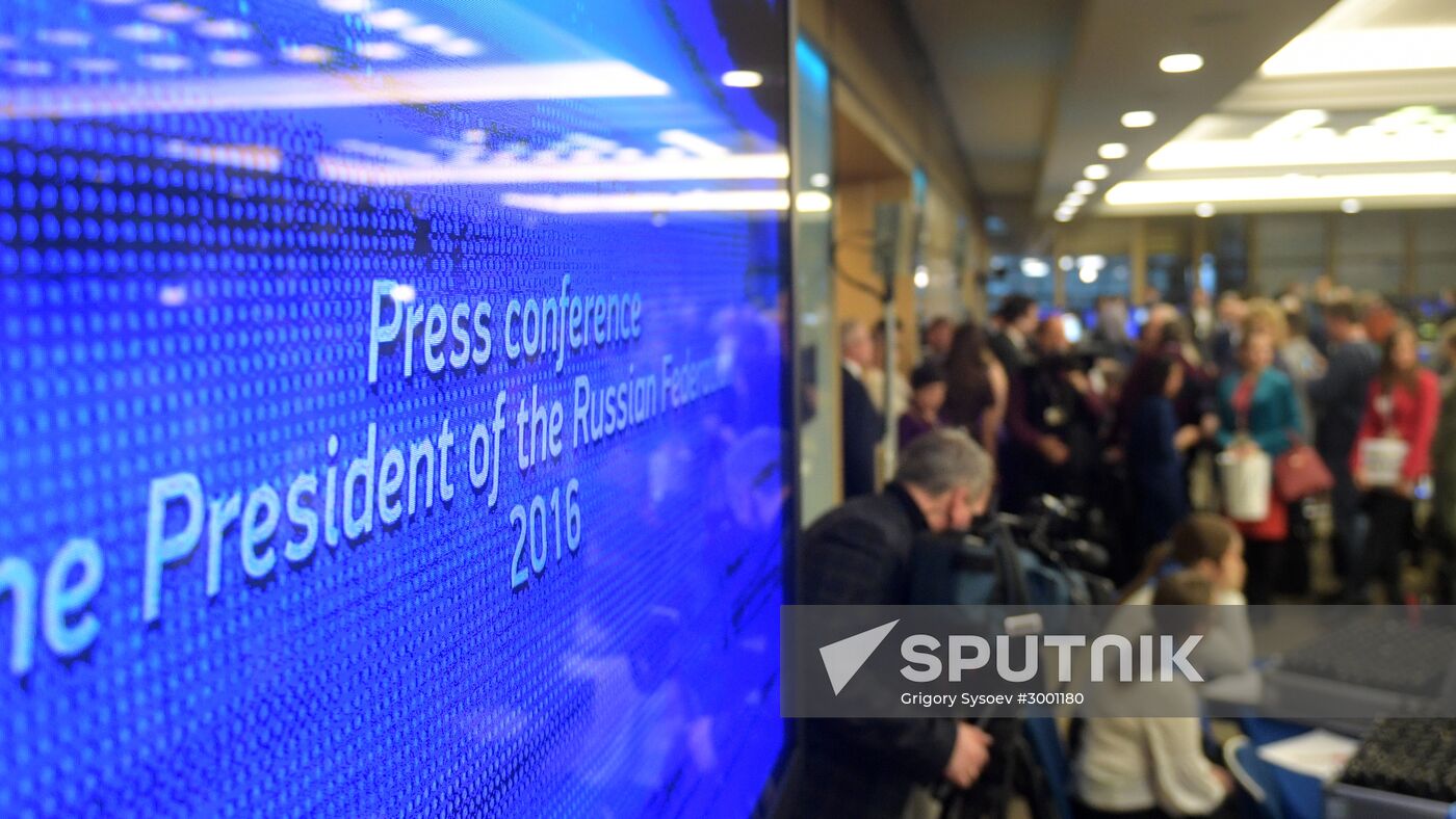 President Vladimir Putin’s 12th annual news conference