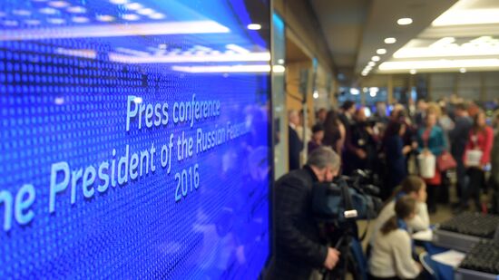 President Vladimir Putin’s 12th annual news conference