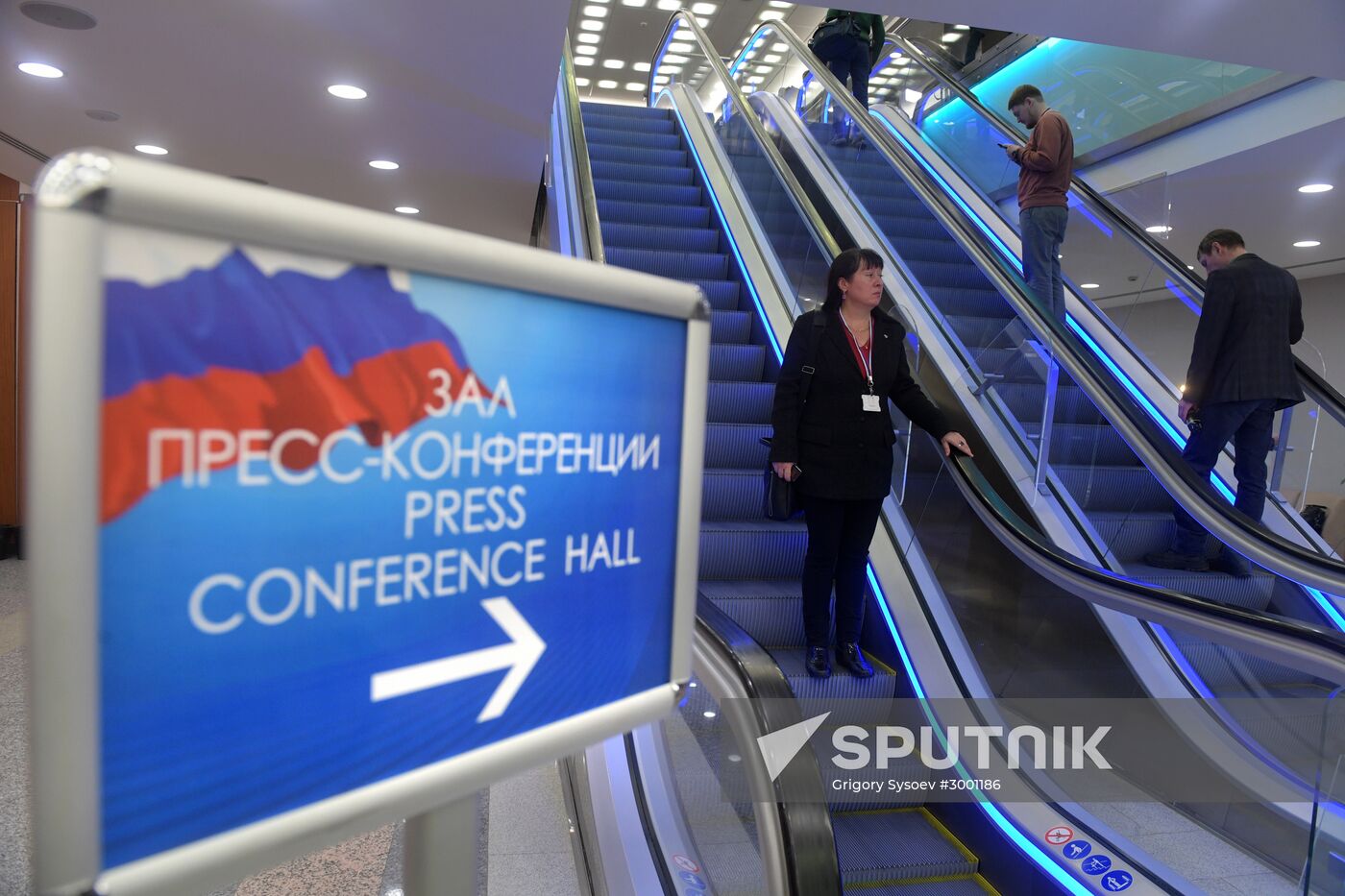 President Vladimir Putin’s 12th annual news conference