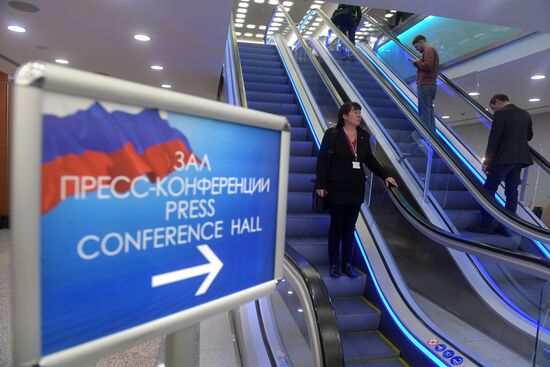 President Vladimir Putin’s 12th annual news conference