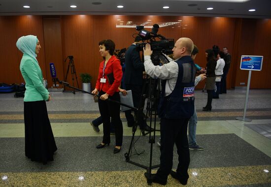 President Vladimir Putin’s 12th annual news conference