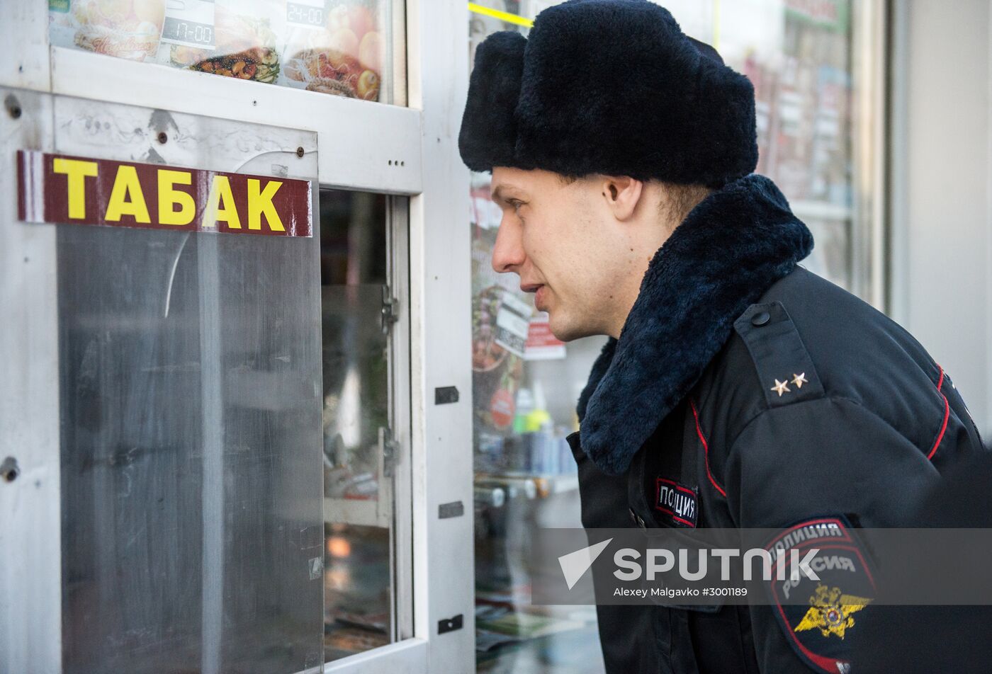 Police raids places of Boyaryshnik lotion sale in Omsk