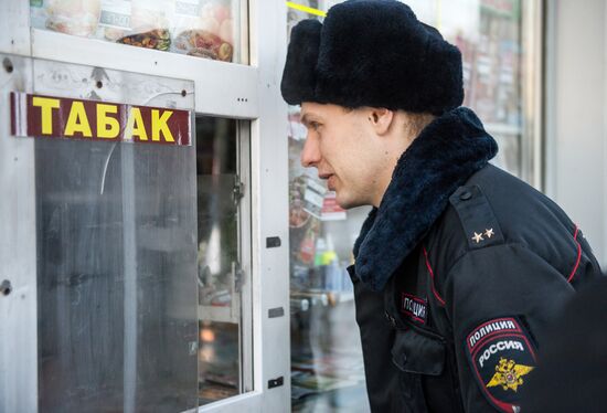 Police raids places of Boyaryshnik lotion sale in Omsk