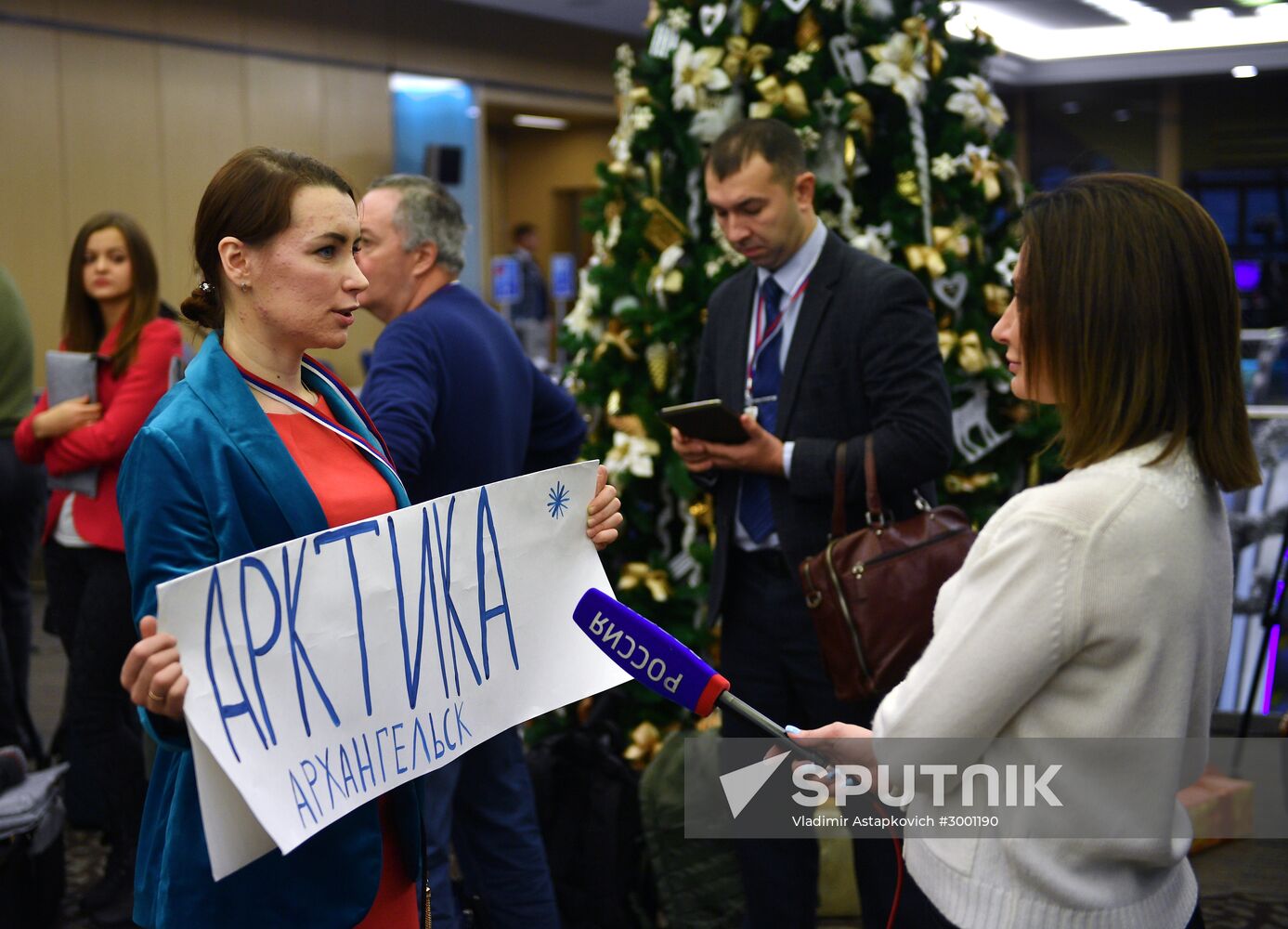 President Vladimir Putin’s 12th annual news conference