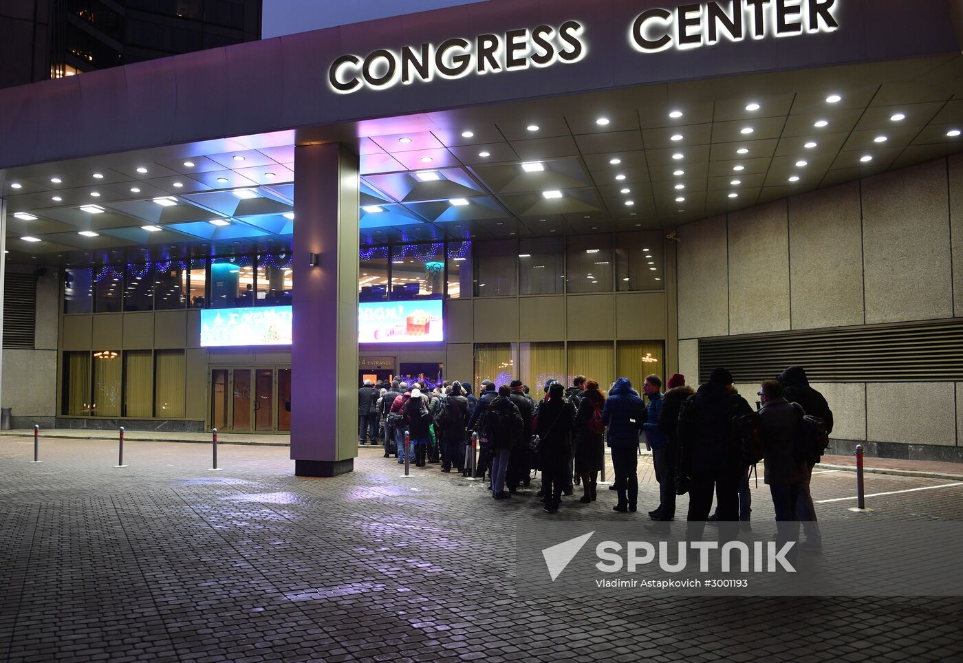 President Vladimir Putin’s 12th annual news conference