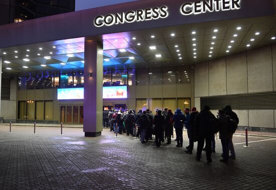 President Vladimir Putin’s 12th annual news conference