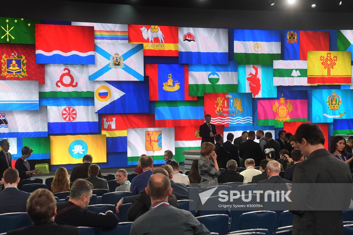 President Vladimir Putin’s 12th annual news conference