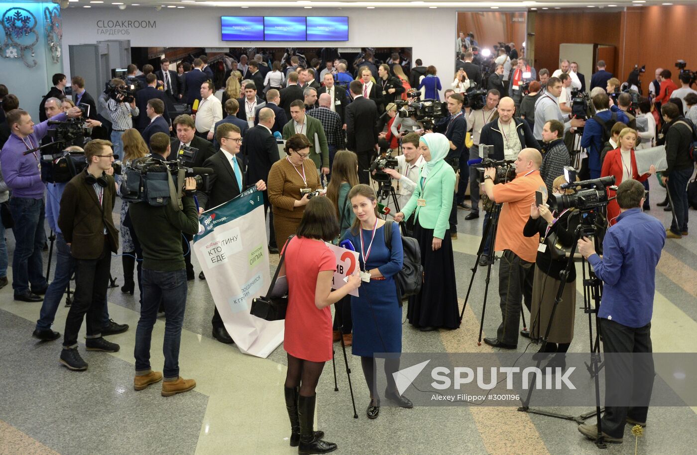 President Vladimir Putin’s 12th annual news conference