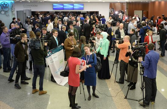 President Vladimir Putin’s 12th annual news conference