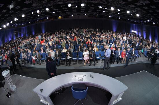 President Vladimir Putin’s 12th annual news conference