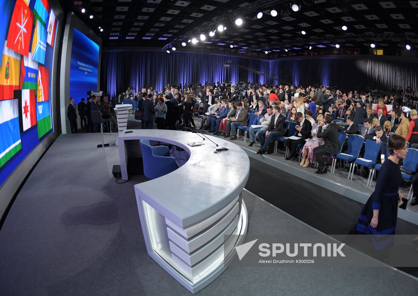 President Vladimir Putin’s 12th annual news conference