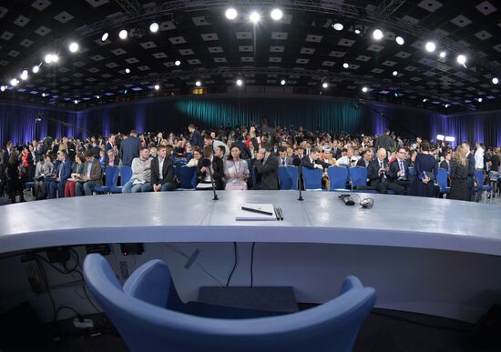 President Vladimir Putin’s 12th annual news conference